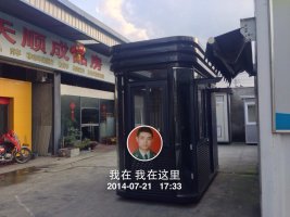 雕花板鋼結構崗亭